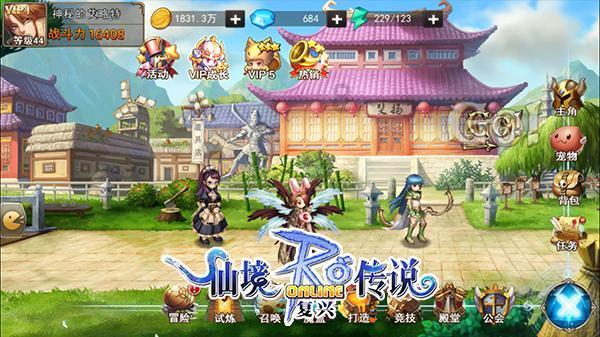 为什么《百家姓》排第一位的是“赵”?