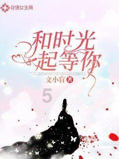湖南长沙 小车刹车失灵高速狂飙 交警冒险救援