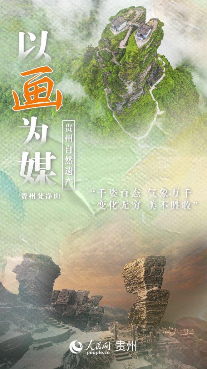 蜗牛寻新房7