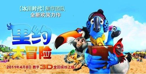 保护僵尸火种