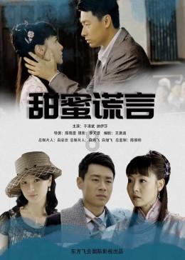 逃出昏暗的地下室2