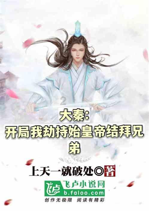 现代温泉屋逃脱3