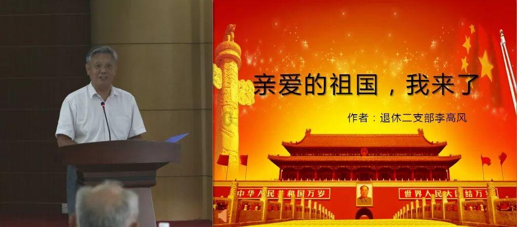 汉视新闻 | 洋县：喜鹊围攻猛禽  上演罕见“空战”