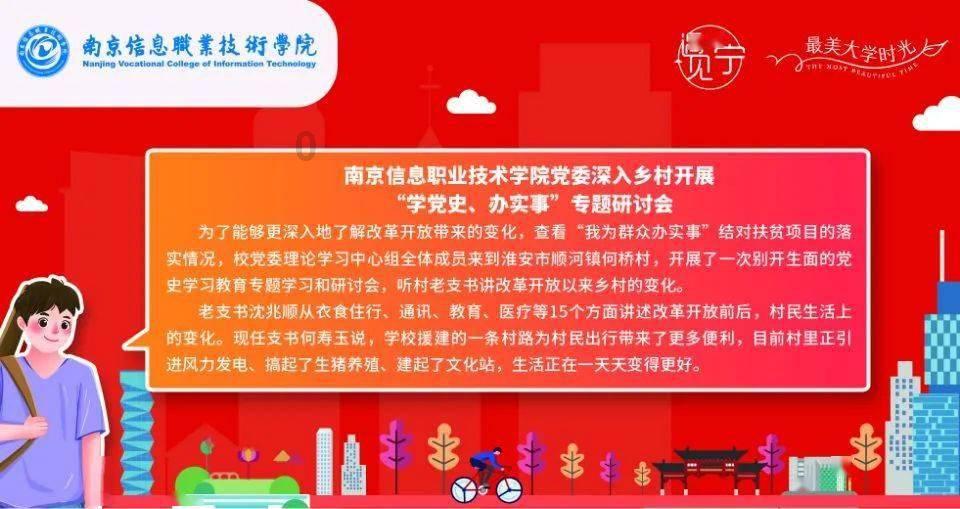 近代中国的落后并不怪清朝，清朝的错误在于摆脱落后的速度和代价