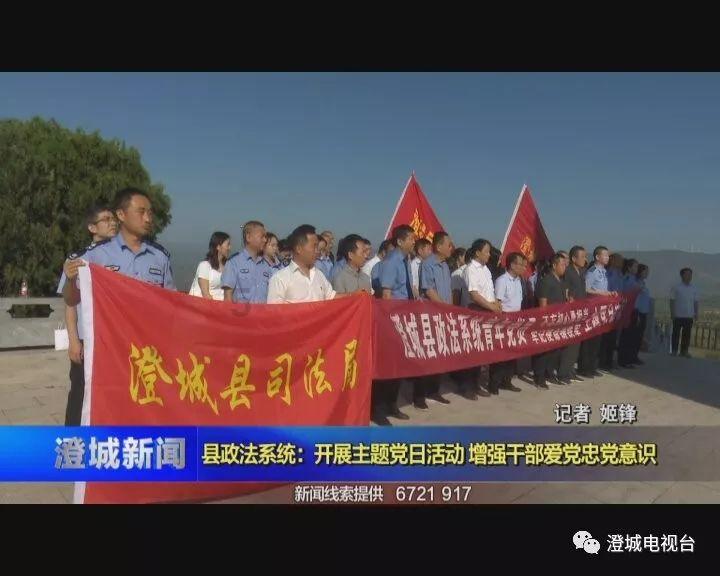 小小忍者疾风传