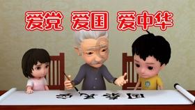 盗贼之海