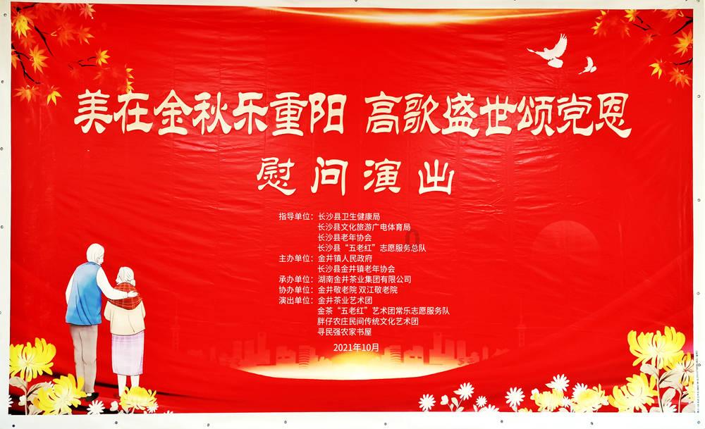 科目二取消预约是不是一定需要本人去车管所取消？游戏画面