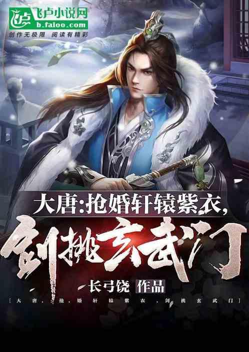 《魔兽世界》plus部落铁拳指环获取方法